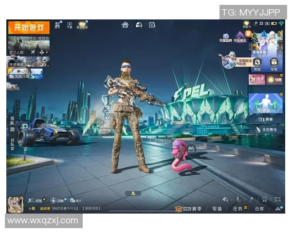 杨强谈和平精英发展历程与未来展望分享游戏背后的故事与挑战